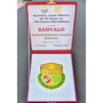 502580384 1218071000113274 2835776846790590276 N